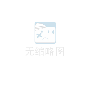 江蘇聯華中藥有限公司年產1000噸顆粒劑、520噸片劑、200噸膠囊劑、24噸散劑、2噸丸劑中藥生產項目環境影響評價全本公示