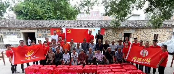 志愿服務(wù)活動(dòng) 志愿服務(wù)活動(dòng)