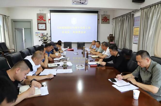 石家莊保安,國慶70周年安保 石家莊保安,國慶70周年安保