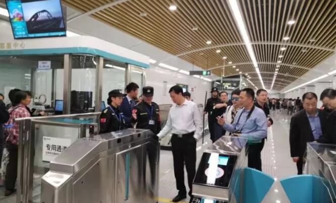 西安市保安協(xié)會,西安保安,鐵路機場安保