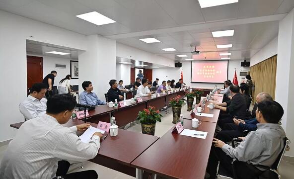 廣東省保安協(xié)會(huì)順利召開2019年第三次會(huì)長(zhǎng)辦公會(huì)議