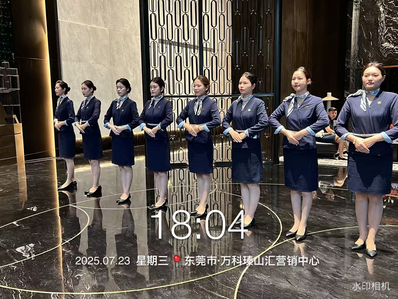 萬科瑧山匯物業服務